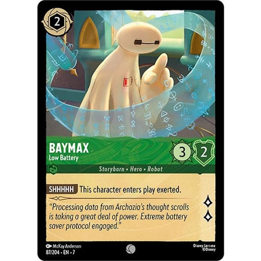 Baymax - Low Battery