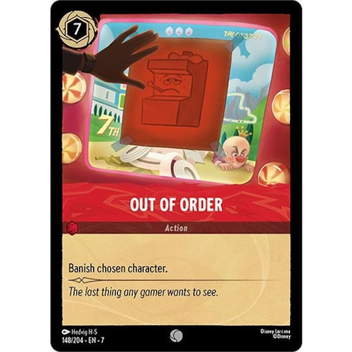 Out of Order