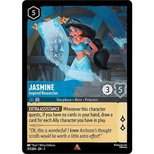 Jasmine - Inspired Researcher