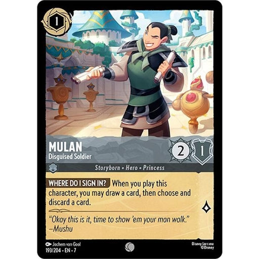 Mulan - Disguised Soldier