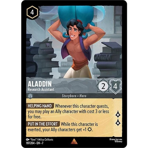 Aladdin - Research Assistant