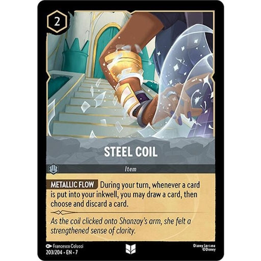 Steel Coil