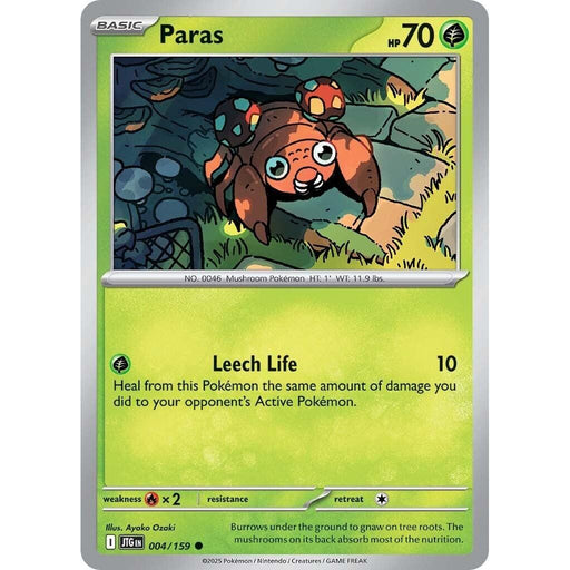 Paras