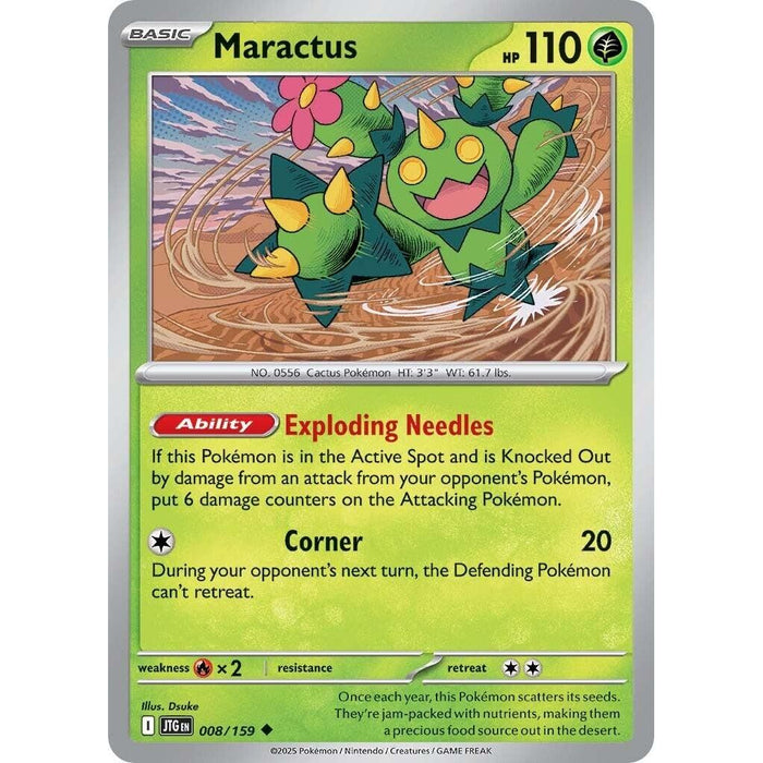 Maractus - 008/159 [JTG - 008/159]