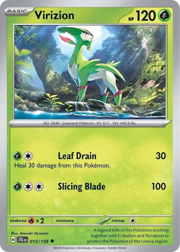 Virizion