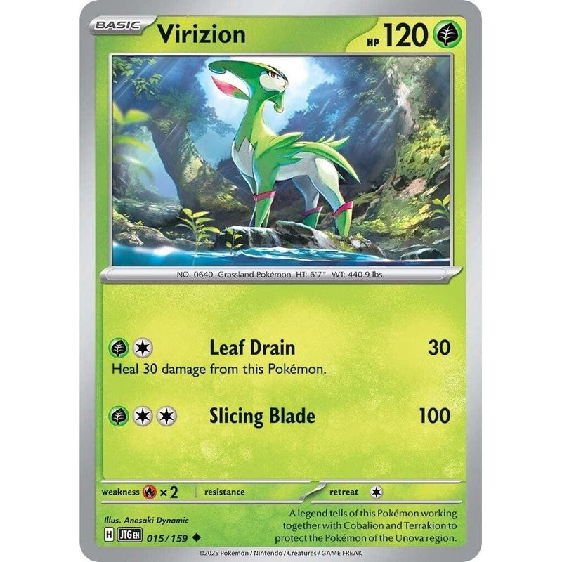 Virizion