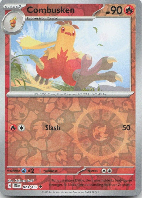 Combusken