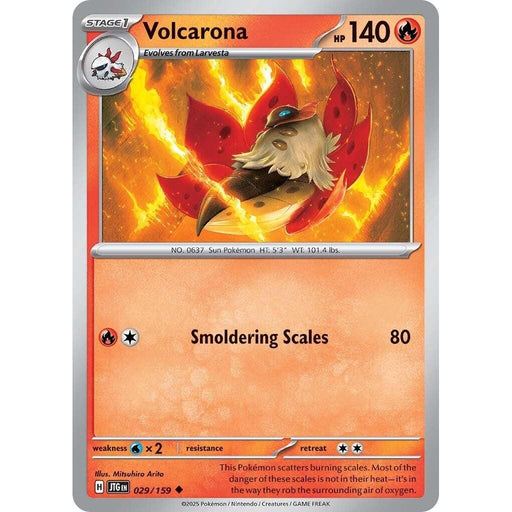 Volcarona