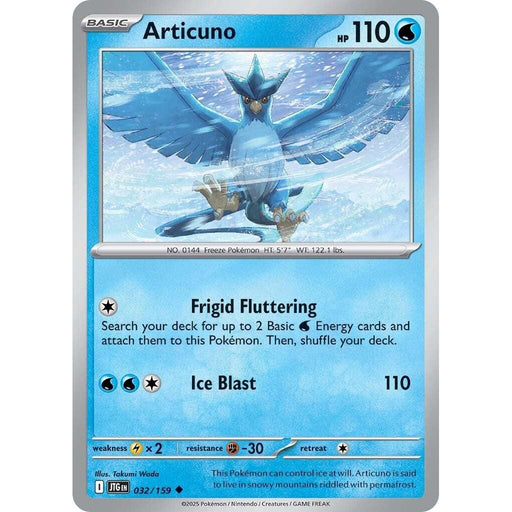 Articuno - 032/159