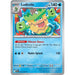 Ludicolo