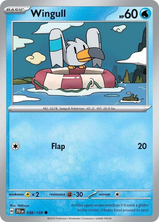Wingull - 038/159 Common Pokémon card from Journey Together, Near Mint Normal