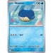 Wailmer