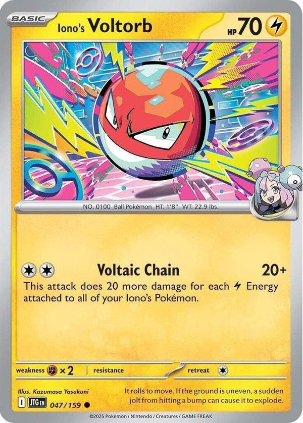 Iono's Voltorb