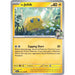 N's Joltik