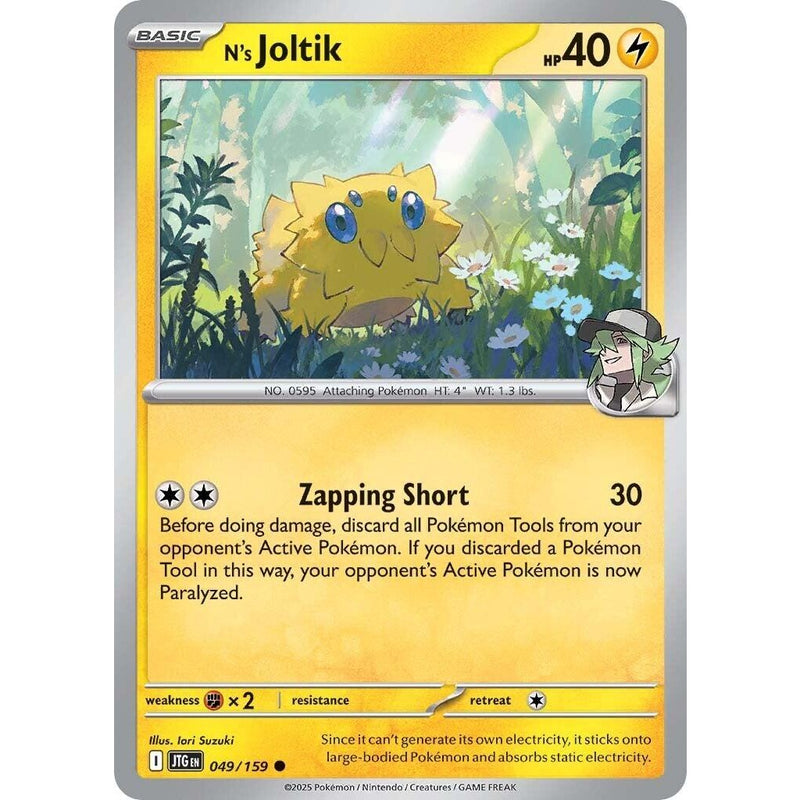 N's Joltik