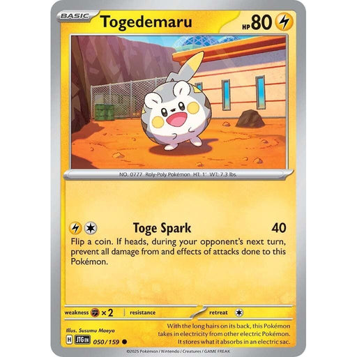 Togedemaru