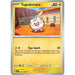Togedemaru