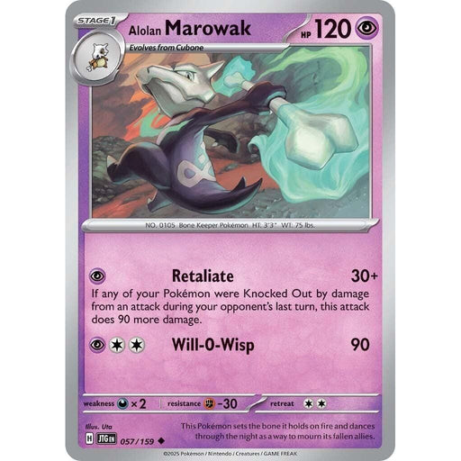 Alolan Marowak