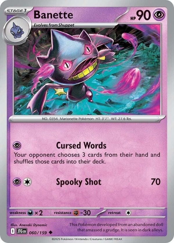 Banette - 060/159 Uncommon Pokémon card from Journey Together, Near Mint Normal