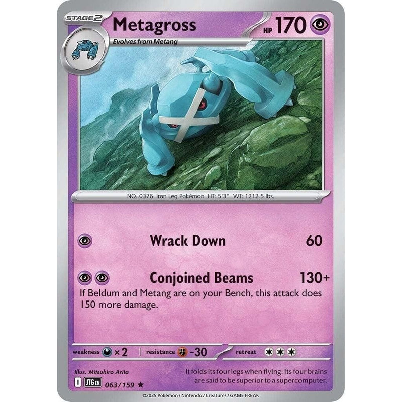 Metagross