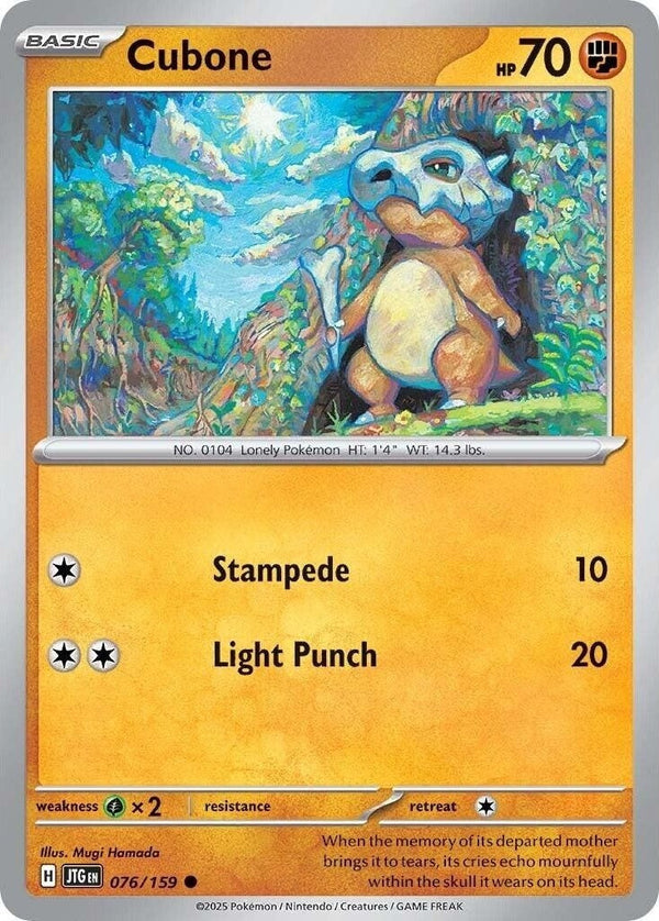 Cubone - 076/159 Common Pokémon card from Journey Together, Near Mint Normal