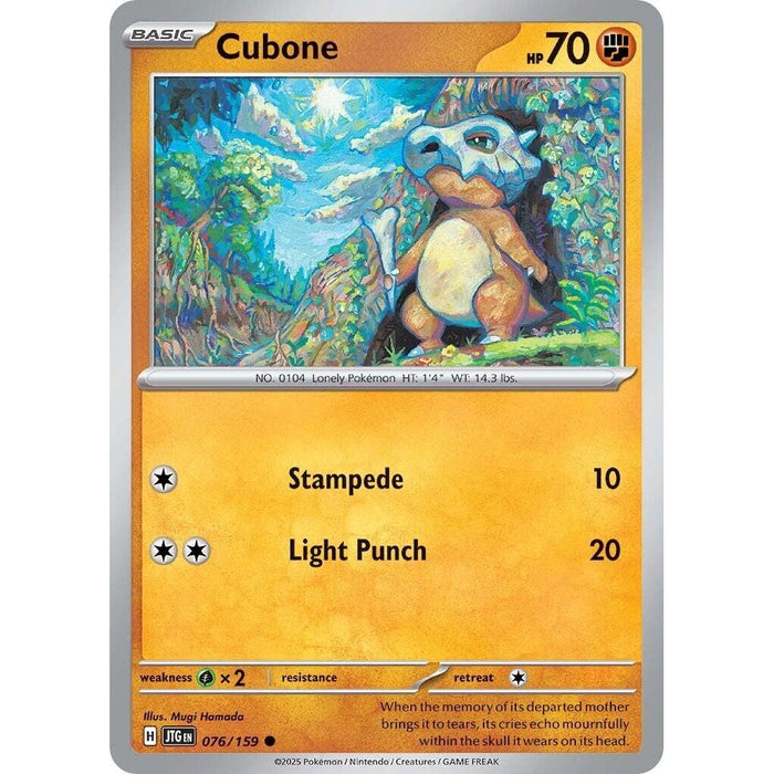 Cubone