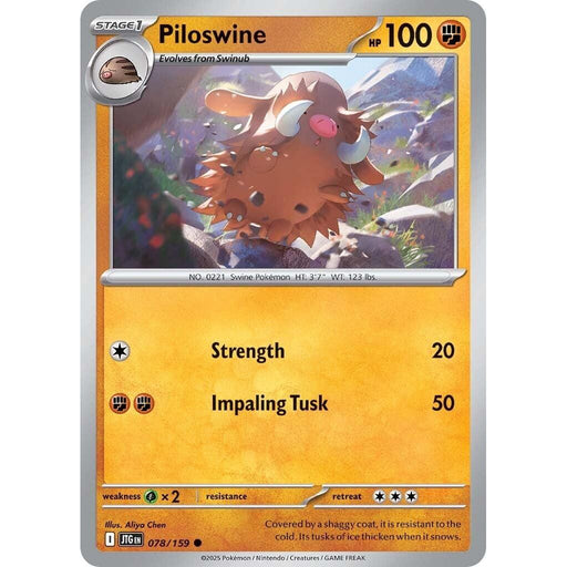 Piloswine