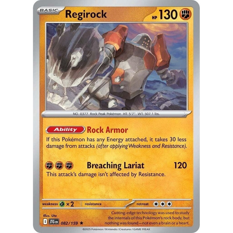 Regirock