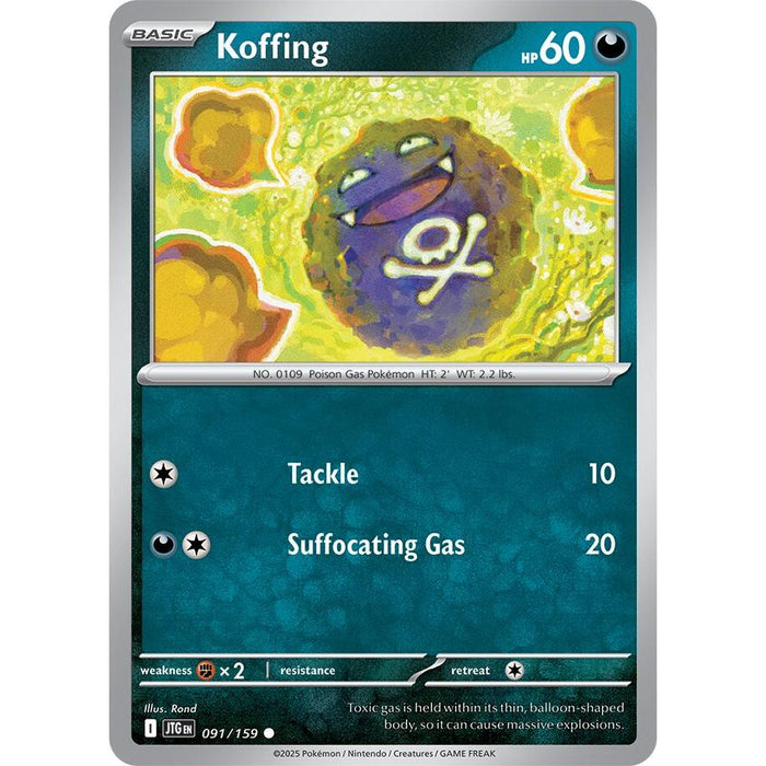 Koffing