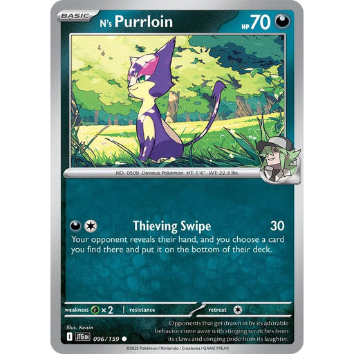 N's Purrloin