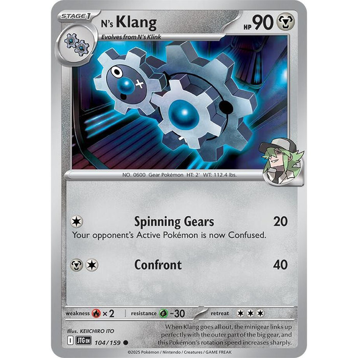 N's Klang [JTG - 104/159]