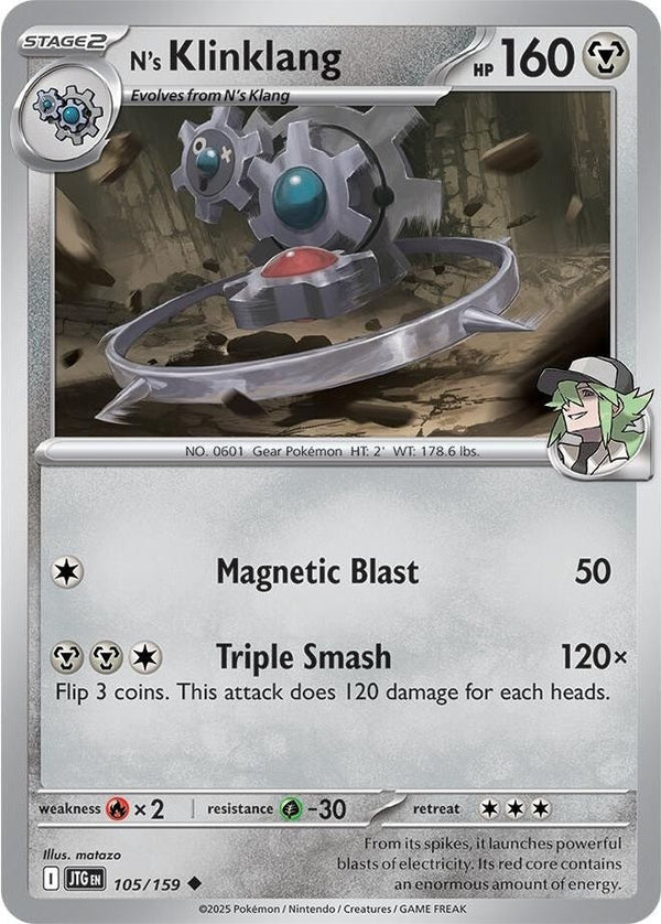 N's Klinklang - 105/159 Uncommon Pokémon card from Journey Together, Near Mint Reverse Holofoil