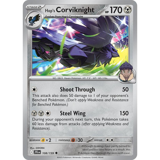 Hop's Corviknight