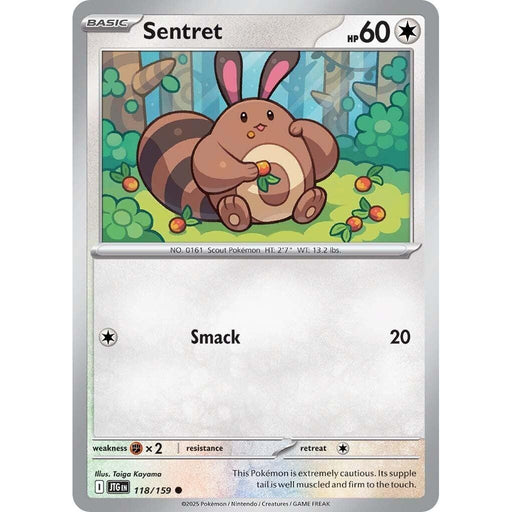 Sentret