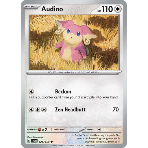 Audino