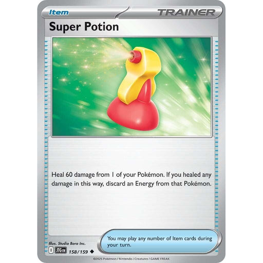 Super Potion
