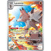 Lycanroc - 166/159