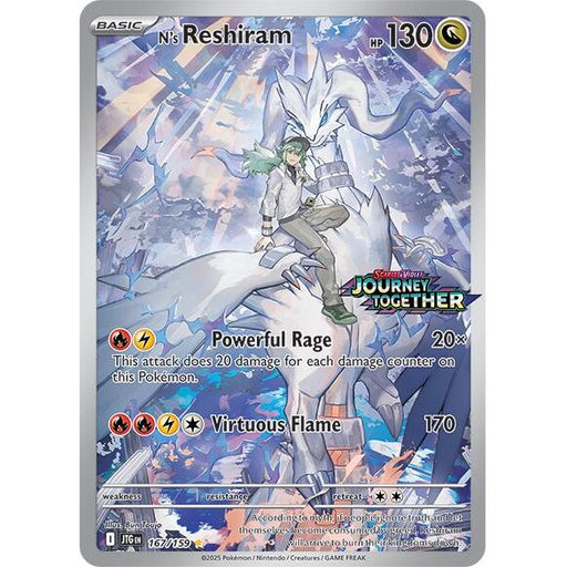 N's Reshiram - 167/159 (Journey Together Stamped) [MCAP - 167/159]