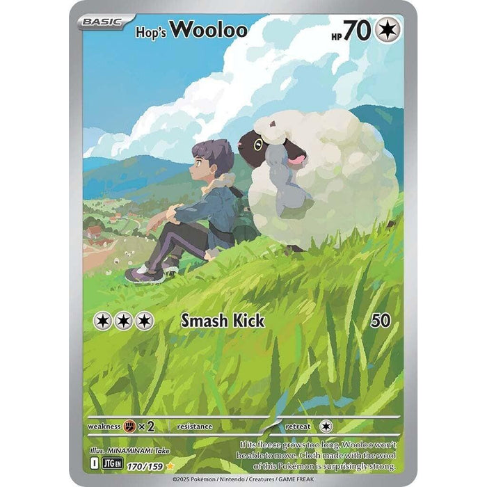 Hop's Wooloo - 170/159