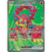 Volcanion ex - 171/159
