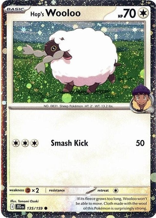 Hop's Wooloo - 135/159 (Cosmos Holo) - 135/159 Common Pokémon card from Miscellaneous Cards & Products, Near Mint Holofoil