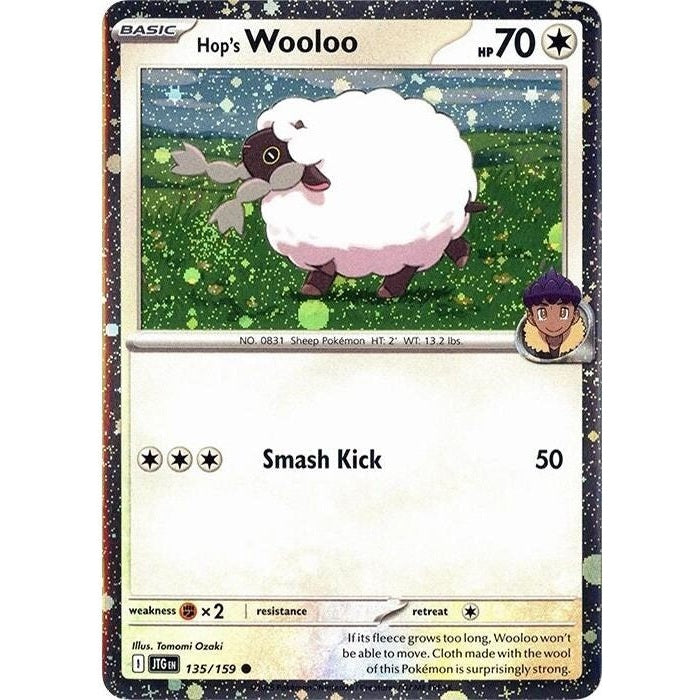 Hop's Wooloo - 135/159 (Cosmos Holo) - 135/159 Common Pokémon card from Miscellaneous Cards & Products, Near Mint Holofoil