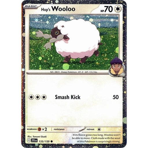 Hop's Wooloo - 135/159 (Cosmos Holo)