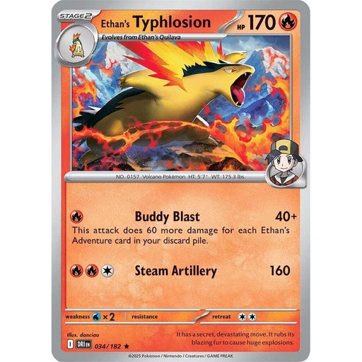 Ethan's Typhlosion