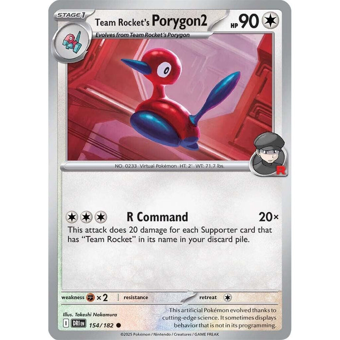 Team Rocket's Porygon2