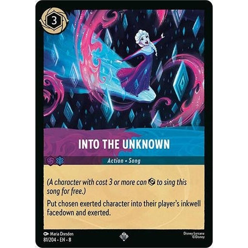 Into the Unknown