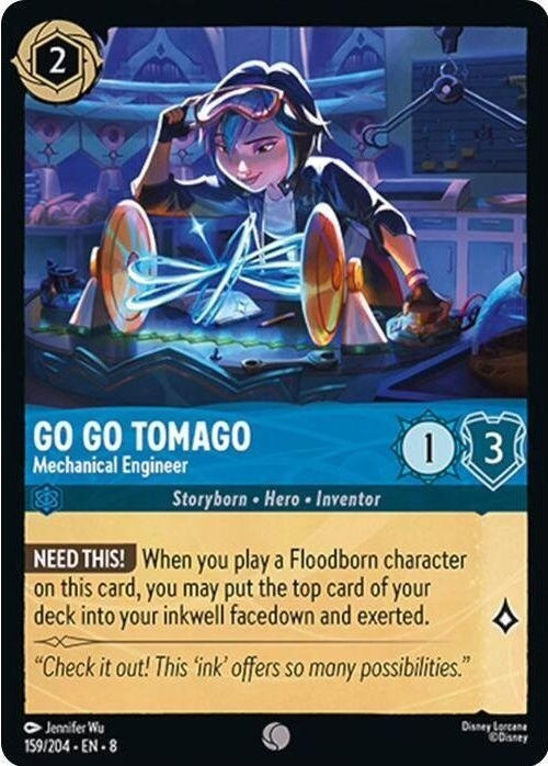 Go Go Tomago - Mechanical Engineer [8 - 159/204]