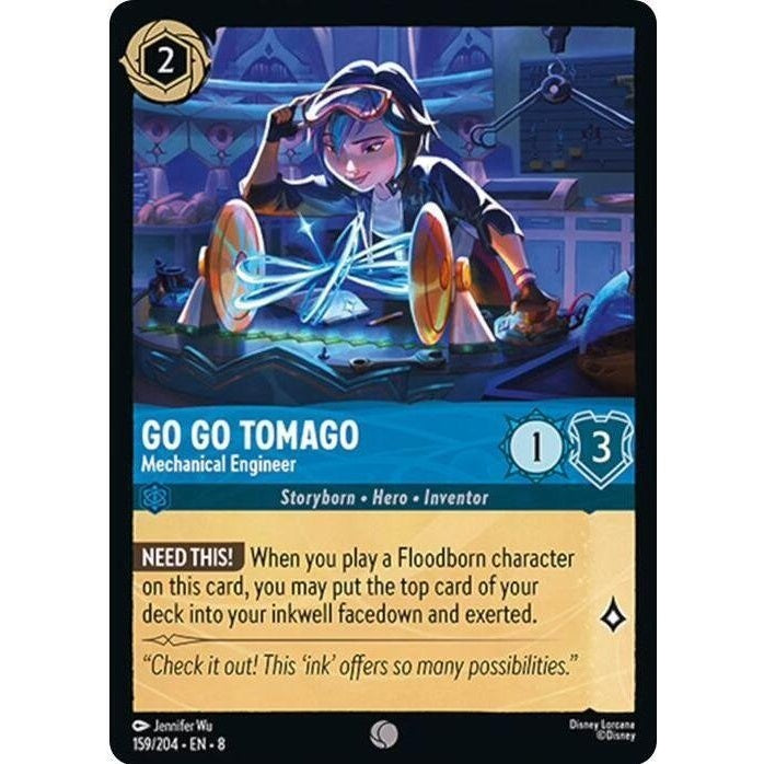 Go Go Tomago - Mechanical Engineer [8 - 159/204]