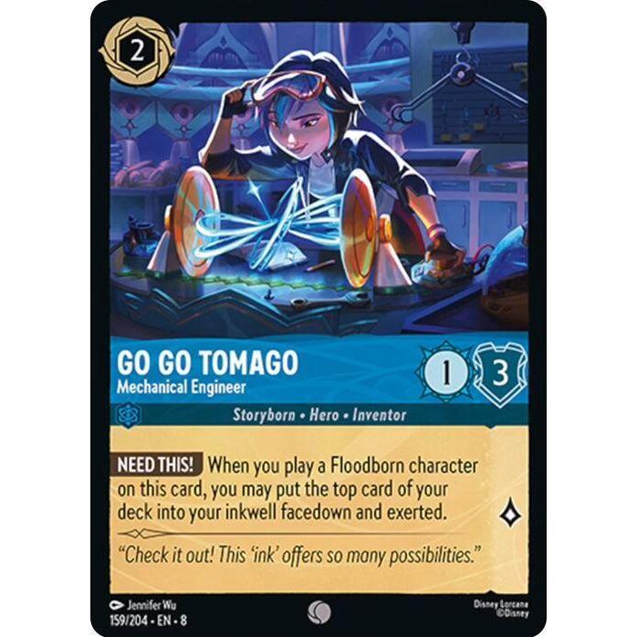 Go Go Tomago - Mechanical Engineer [8 - 159/204]