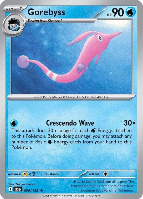 Gorebyss - 056/182 Rare Pokémon card from Destined Rivals, Near Mint Holofoil